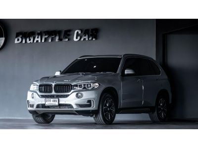 BMW X5 2.0 F15 Sdrive 2.5 D PURE EXPERIENCE SUV AT ปี 2014 สีเงิน 165,xxx km. รูปที่ 0